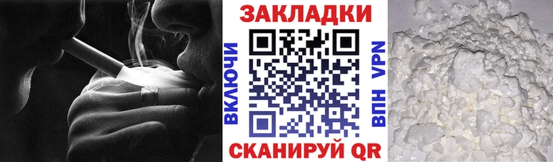 Цена Нарткала Альфа ПВП  Кокаин  НБОМе  Мефедрон  Конопля  ГАШ 
