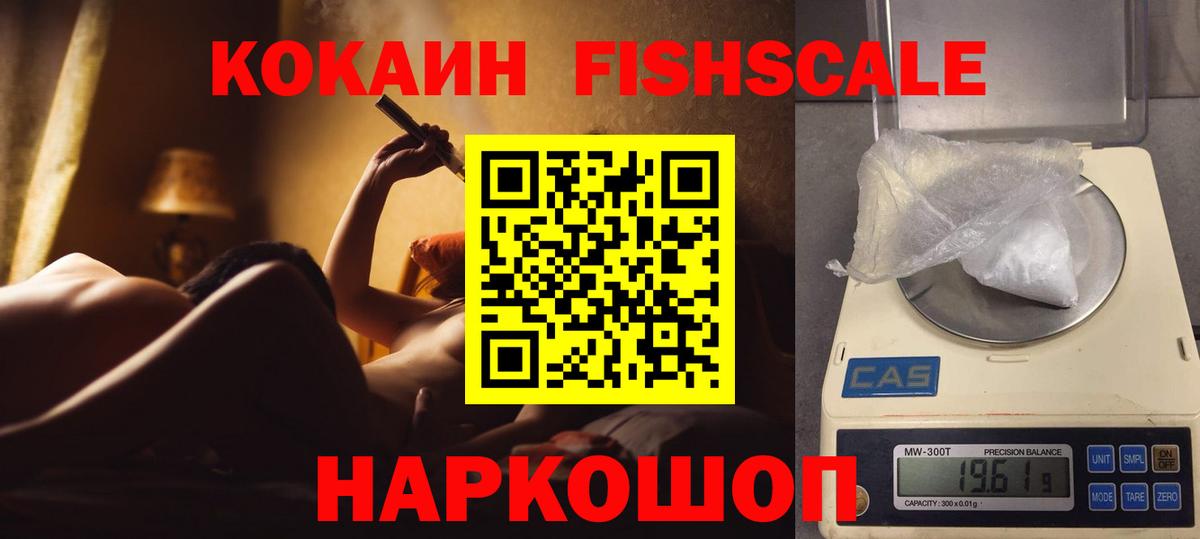 A-PVP Нарткала
