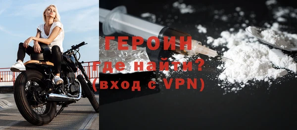 ECSTASY Навашино