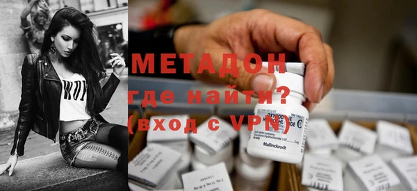 прущая мука Михайловск