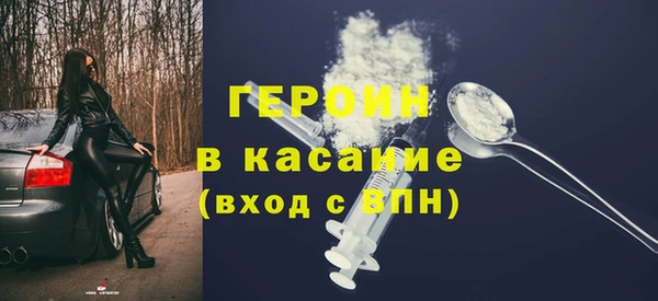 прущая мука Михайловск