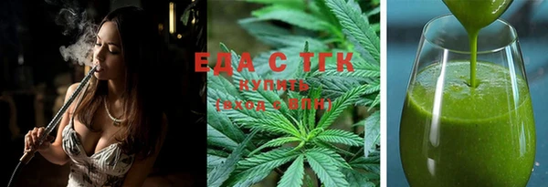 дурь Михайловка