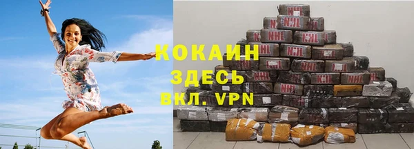 дурь Михайловка
