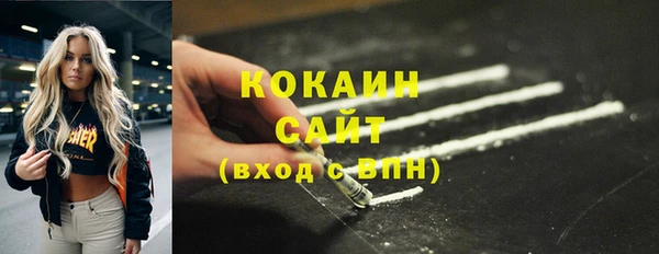 дурь Михайловка