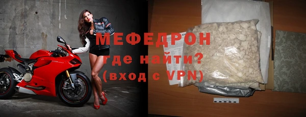 мяу мяу мука Медвежьегорск