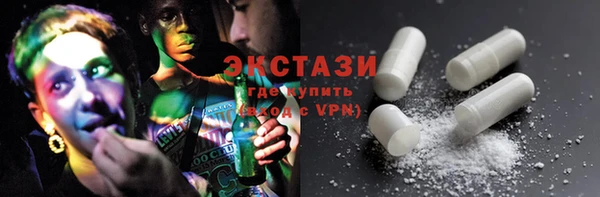 дурь Михайловка