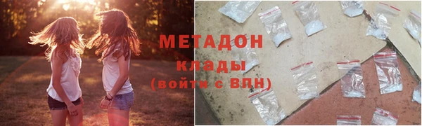 твердый Михайлов