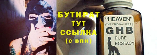 прущая мука Михайловск