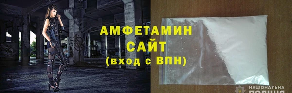 прущая мука Михайловск