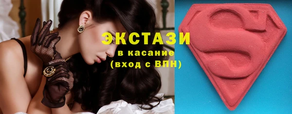 прущие крисы Наволоки