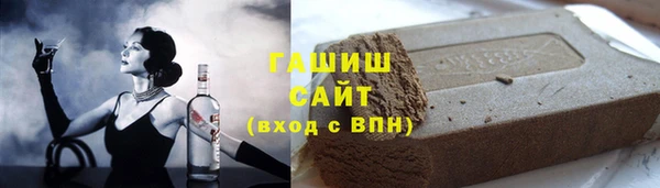 мдма Кирсанов