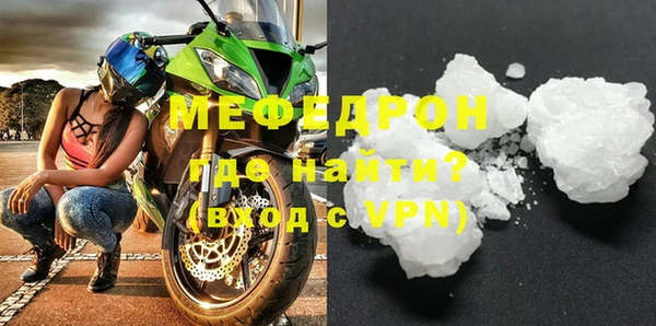 твердый Михайлов
