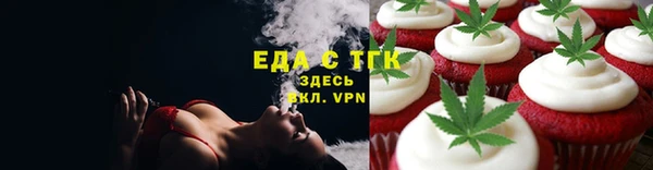дурь Михайловка