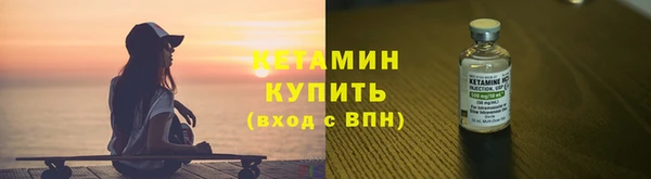 прущая мука Михайловск