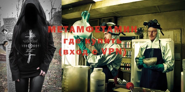 твердый Михайлов