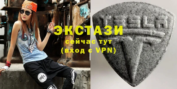 прущая мука Михайловск