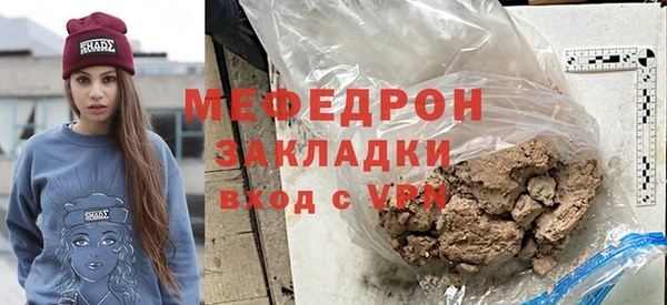 прущая мука Михайловск