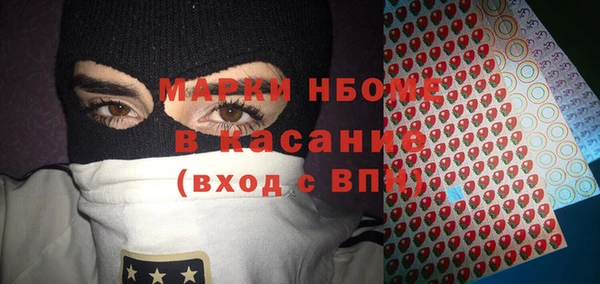 дурь Михайловка
