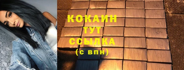 мяу мяу мука Медвежьегорск