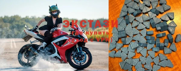 дурь Михайловка