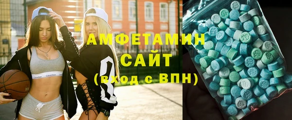 дурь Михайловка