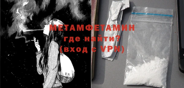 твердый Михайлов