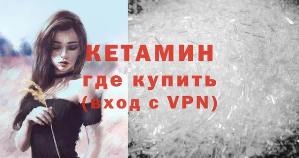 альфа пвп Мегион