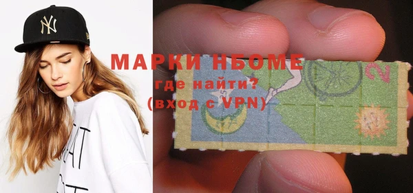 прущая мука Михайловск