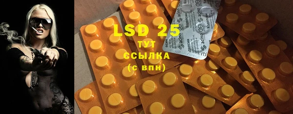 прущая мука Михайловск