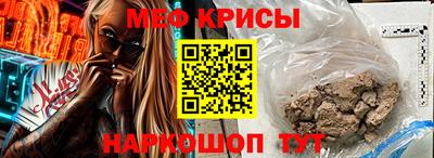 ALPHA PVP Гусиноозёрск