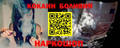 трава Гусев