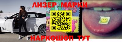 трава Гусев