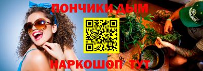 трава Гусев