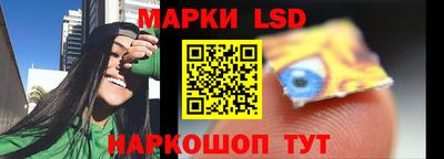 ALPHA PVP Гусиноозёрск