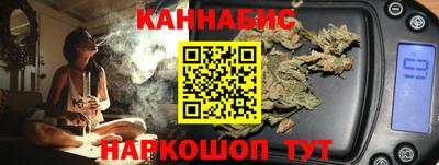 ALPHA PVP Гусиноозёрск