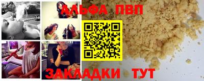 трава Гусев