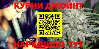 кокаин перу Гусь-Хрустальный