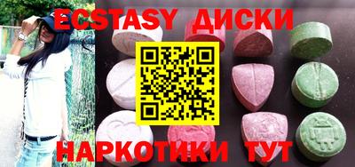ALPHA PVP Гусиноозёрск