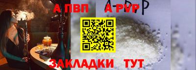 кокаин перу Гусь-Хрустальный