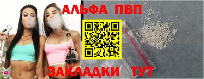 трава Гусев