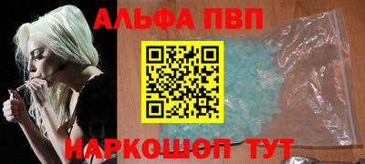 трава Гусев