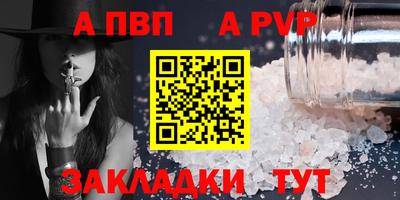 кокаин перу Гусь-Хрустальный