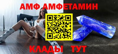 кокаин перу Гусь-Хрустальный