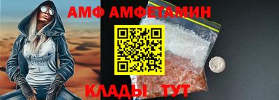 кокаин перу Гусь-Хрустальный