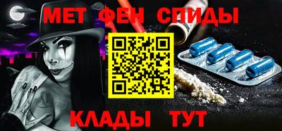 кокаин перу Гусь-Хрустальный