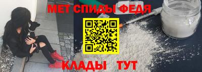 ALPHA PVP Гусиноозёрск