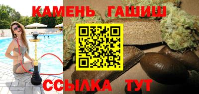 кокаин перу Гусь-Хрустальный