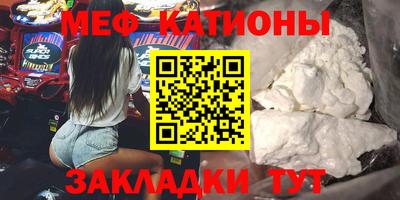 ALPHA PVP Гусиноозёрск