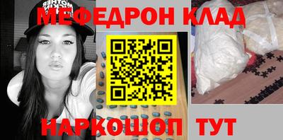 ALPHA PVP Гусиноозёрск