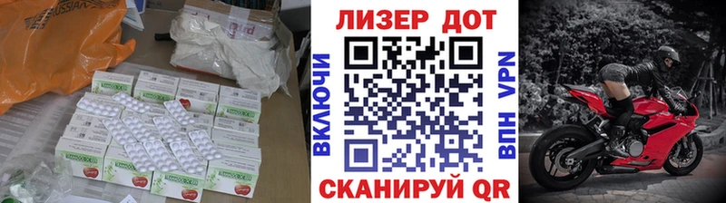 Лсд 25 экстази ecstasy  omg   Нарткала 